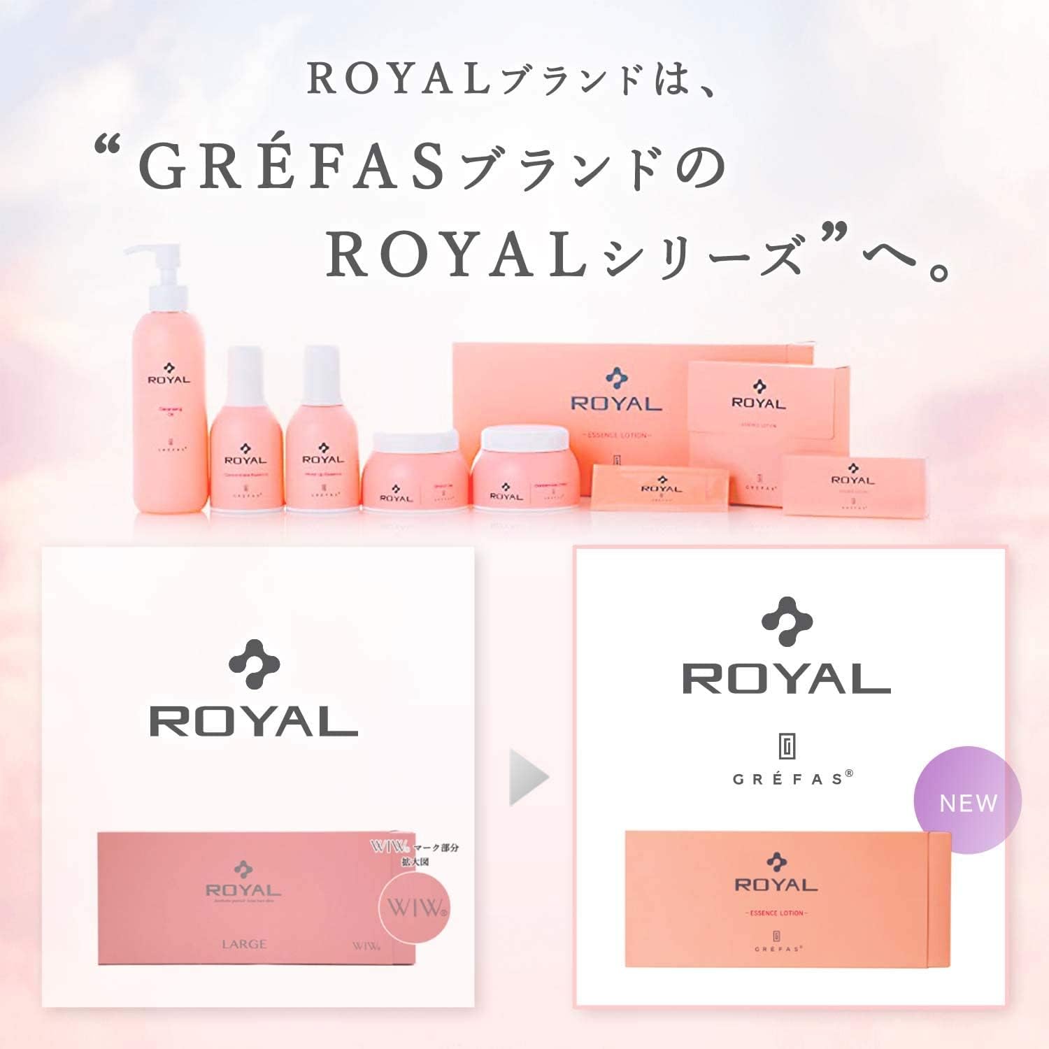 Grefas ROYAL Placenta Essence Lotion 10 packs, Made in Japan รับประกันแท้ สำเนา 0 กก.
