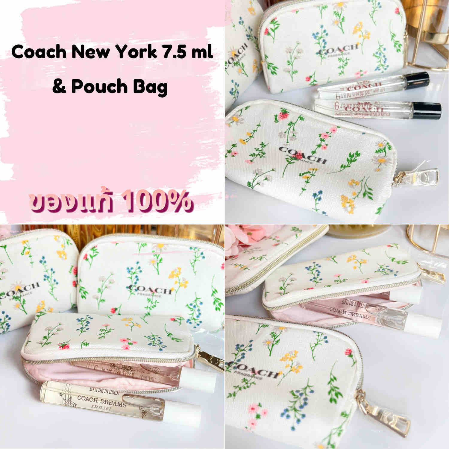 Coach New York Perfume 7.5 ml & Pouch Bag