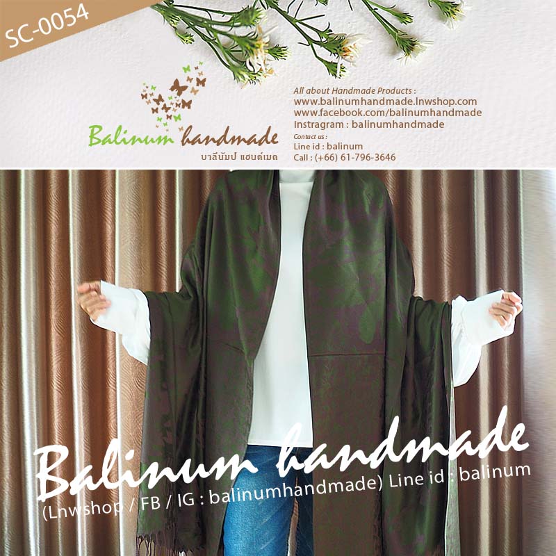 ผ้าพันคอพาสมีน่า 100% ผ้ามีน้ำหนัก เนื้อผ้านุ่ม ลื่น ให้ความอบอุ่น รู้สึกสบาย สามารถนำมาพันคอหรือคลุมไหล่ก็ได้ (ใช้ได้ทั้งผู้หญิงและผู้ชาย) เขียว (Green)