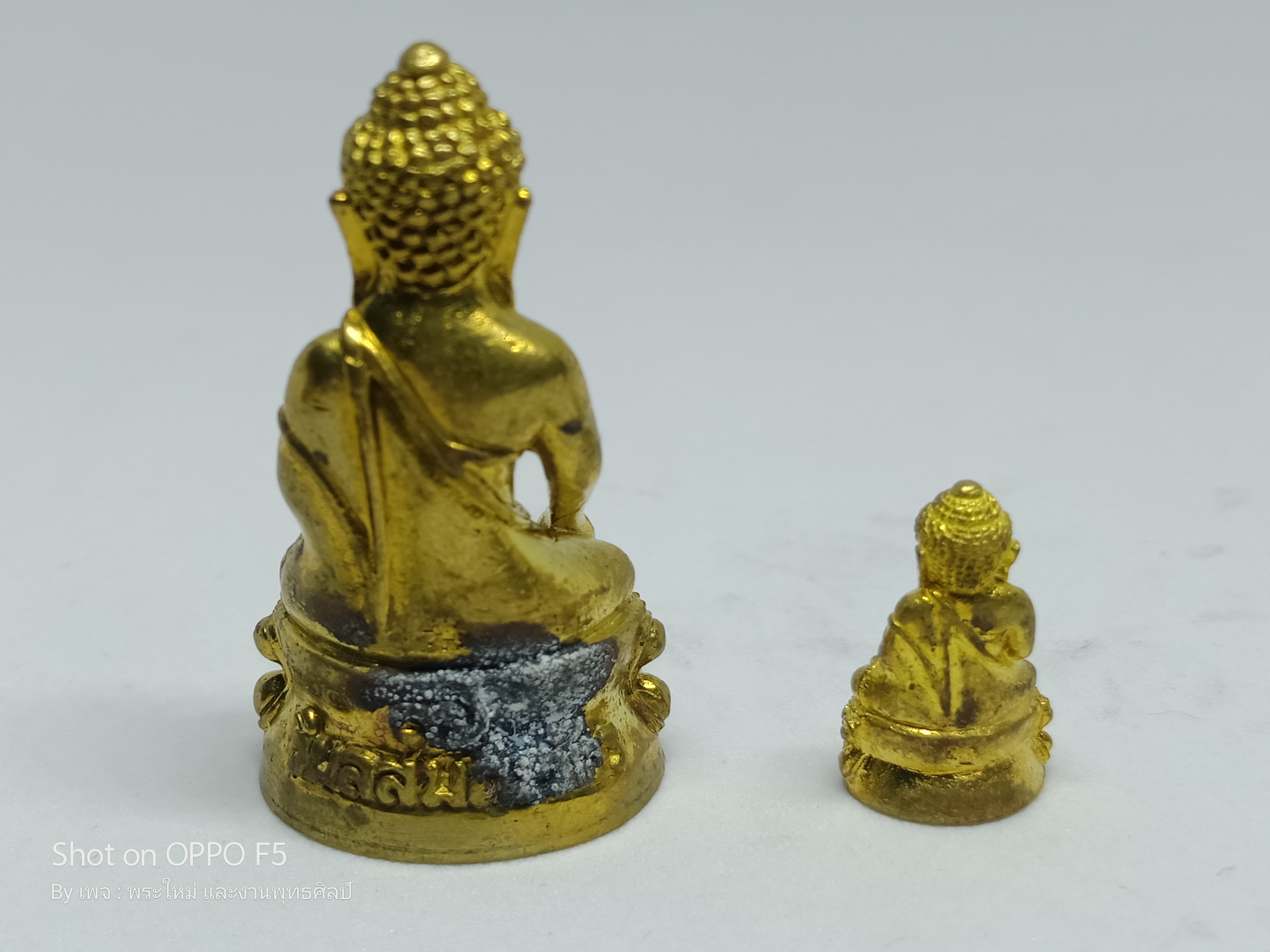 พระกริ่ง-พระชัยวัฒน์ วิพลสมณวัตร