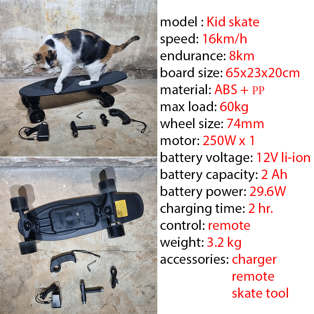 0400 สเก็ตบอร์ดไฟฟ้า รุ่นเล็ก ขนาดเล็ก พกพาง่าย รับประกัน 3เดือน มีหลายรุ่นให้เลือก มีอะไหล่เปลี่ยน