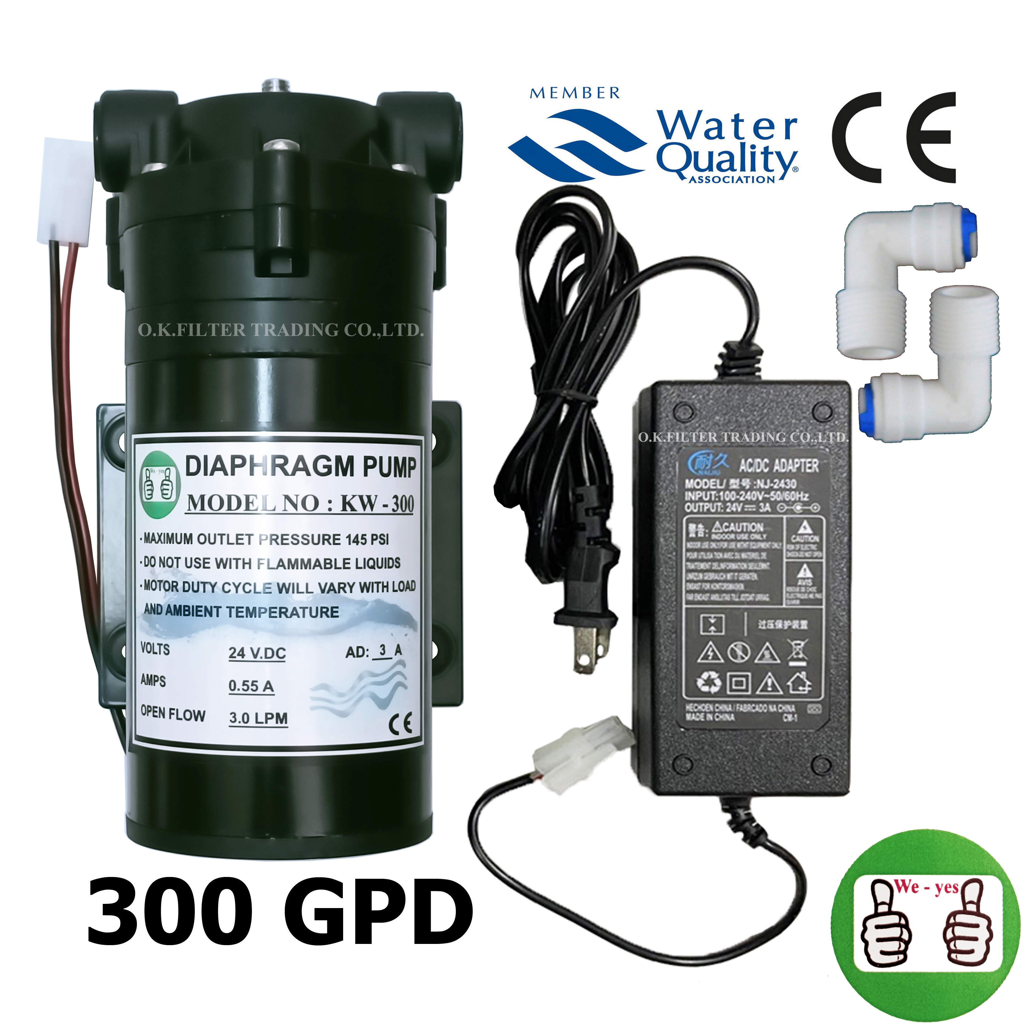ปั๊มอัด (ผลิต) 300GPD WE-YES + หม้อแปลงไฟ 24VDC + ข้อต่อ