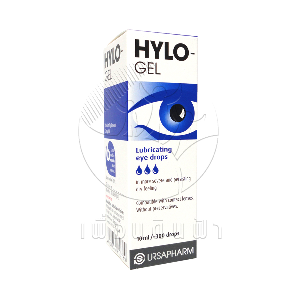 HYLO-GEL Lubricating eyes drops น้ำตาเทียมชนิดเจล 10ml. (300หยด)