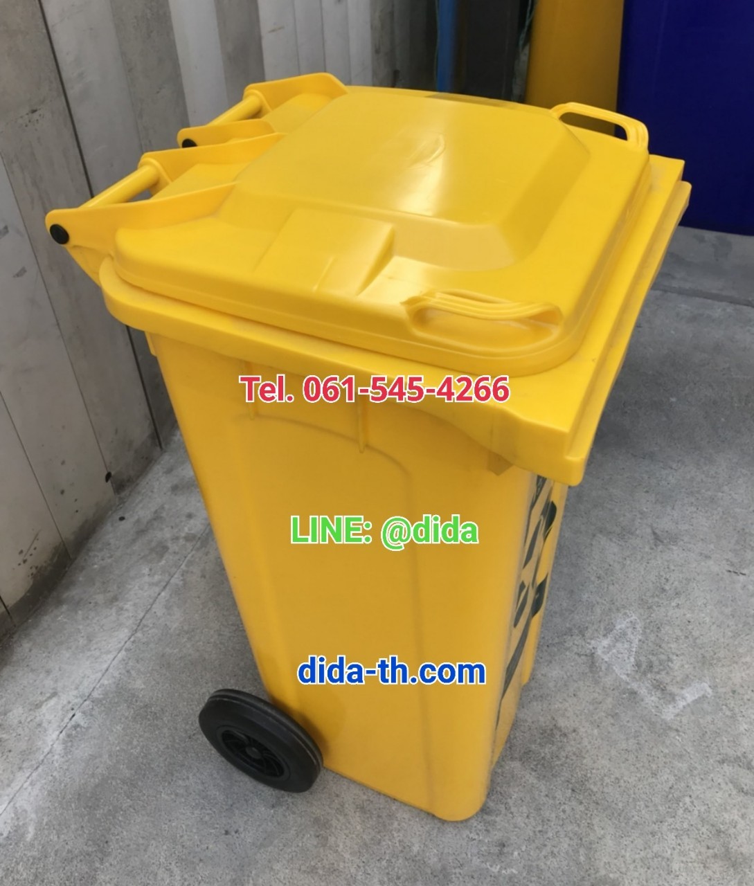 ถังขยะแยกประเภท ใบใหญ่พร้อมล้อเข็น 120 ลิตร ฝาเรียบ