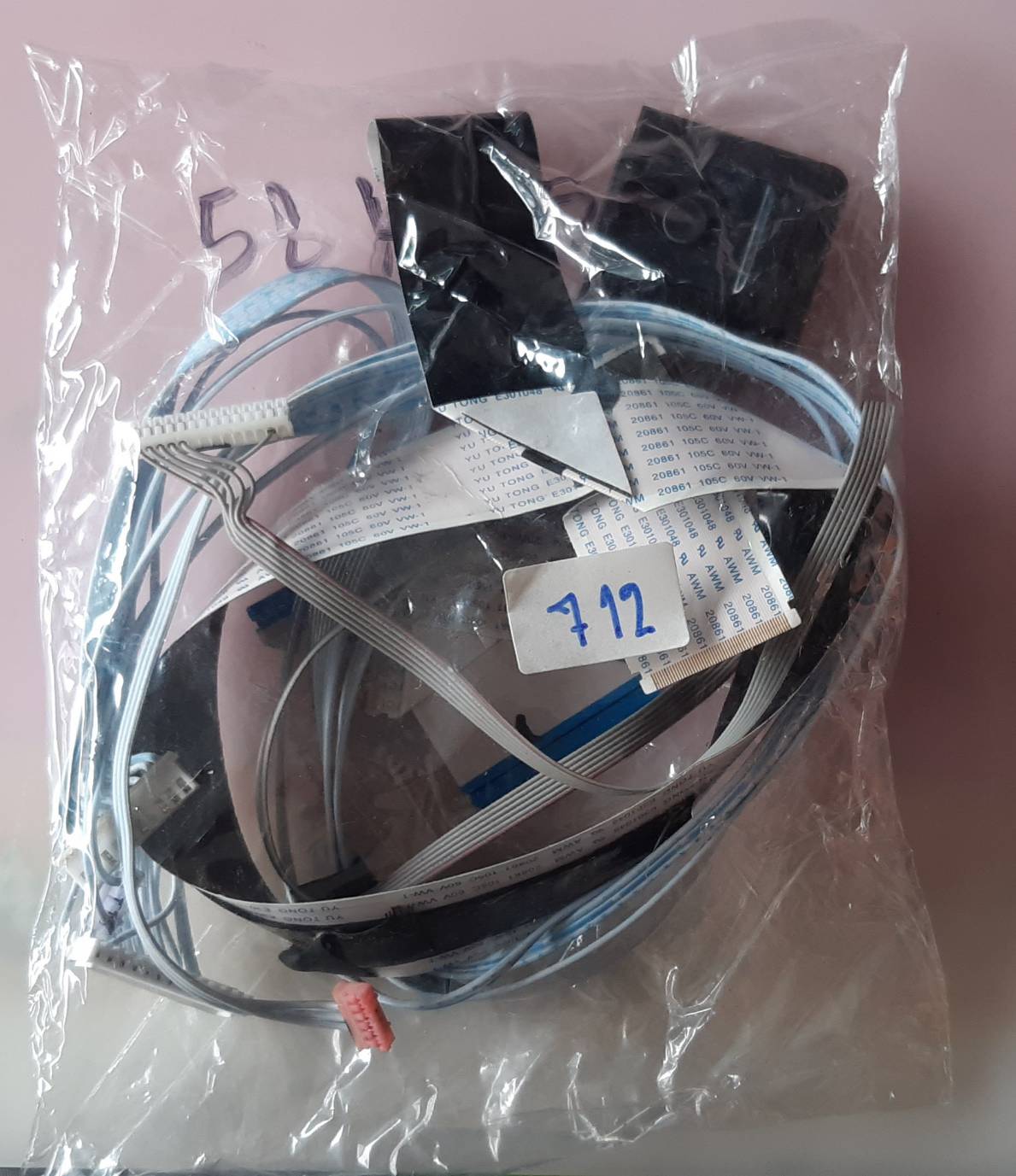 ชุดสายแพร 712 HAIER 58K6500