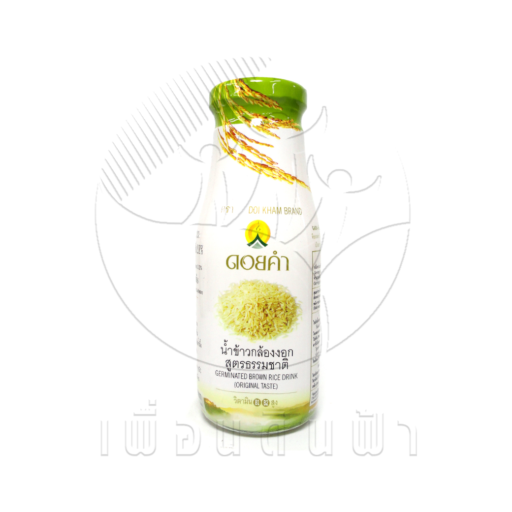V05 ดอยคำ น้ำข้าวกล้องงอก สูตรธรรมชาติ (ขวดแก้ว) 250ml. "เจ"