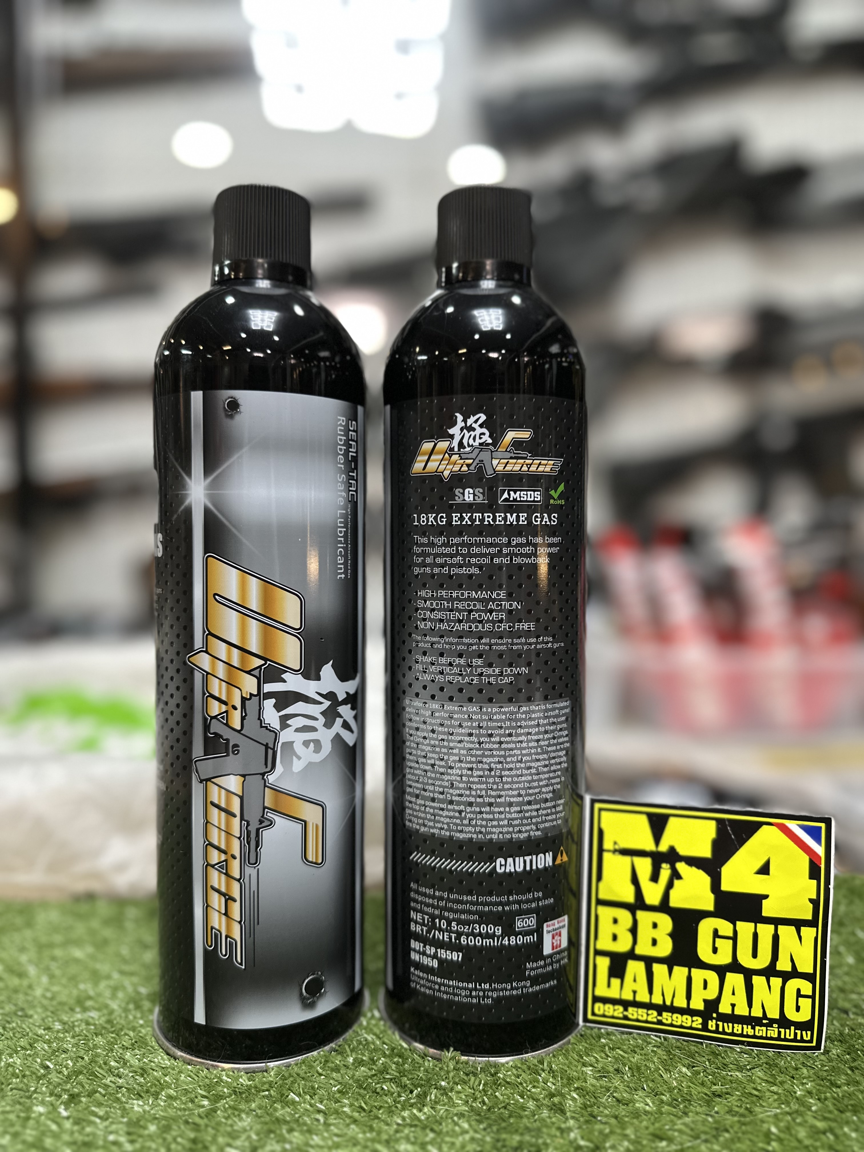Ultraforce Black Gas 18KG