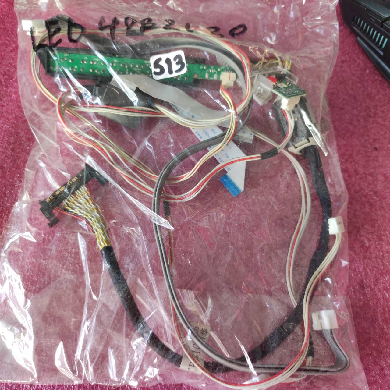 ชุดสายแพร 513 LED40B2630