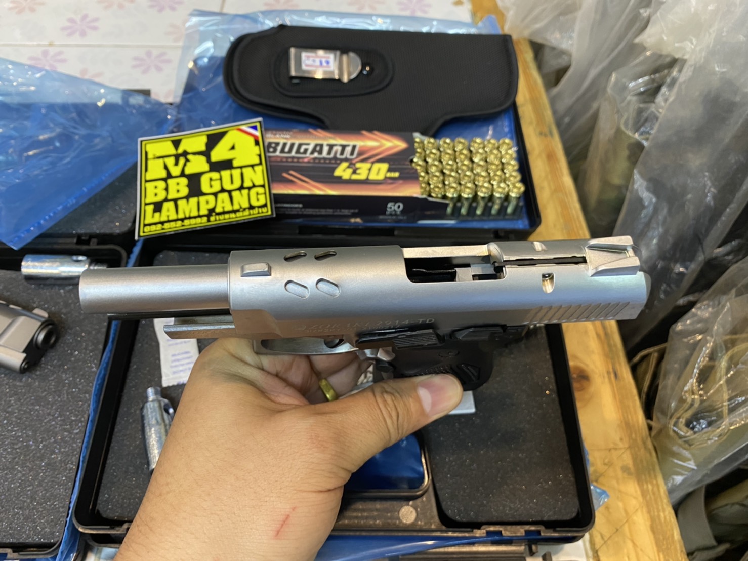 ZORAKI 2914TD บรอนซ์เงิน