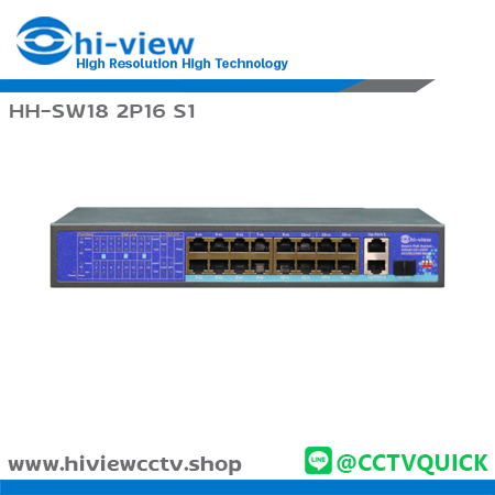 Smart Poe 18 Port รุ่น HH-SW18 2P16 S1