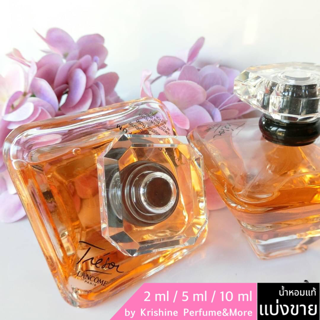 LANCOME Tresor L'eau De Parfum แบ่งขาย