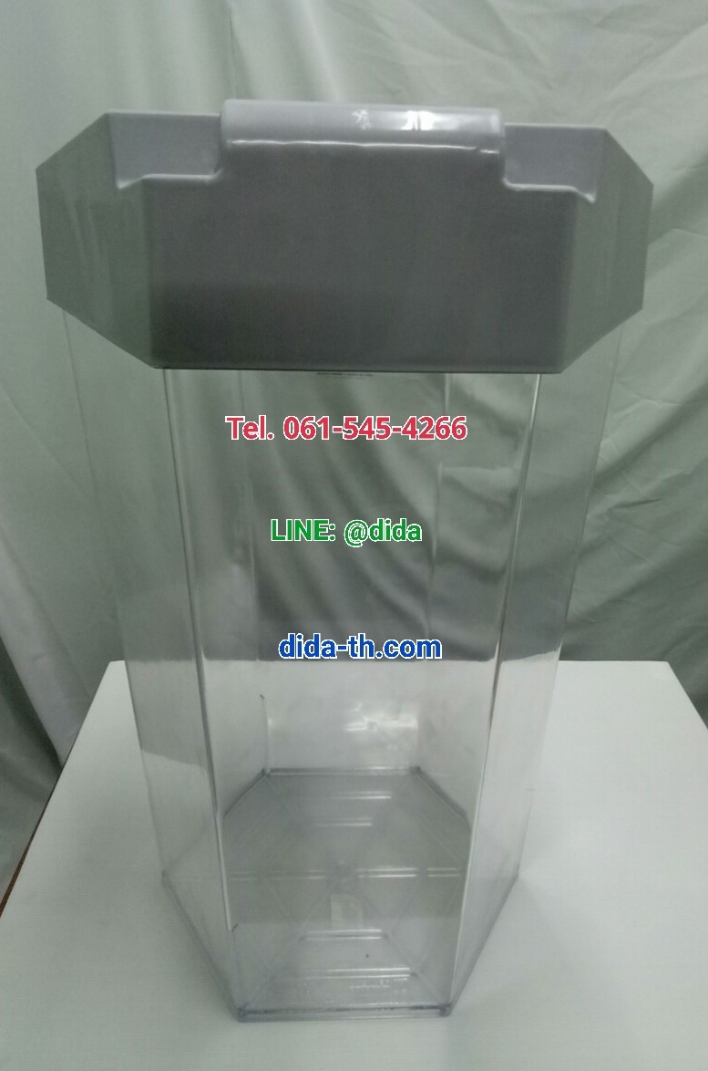 ถังขยะใส หกเหลี่ยม 56 ลิตรฝา 2 ช่องทิ้ง