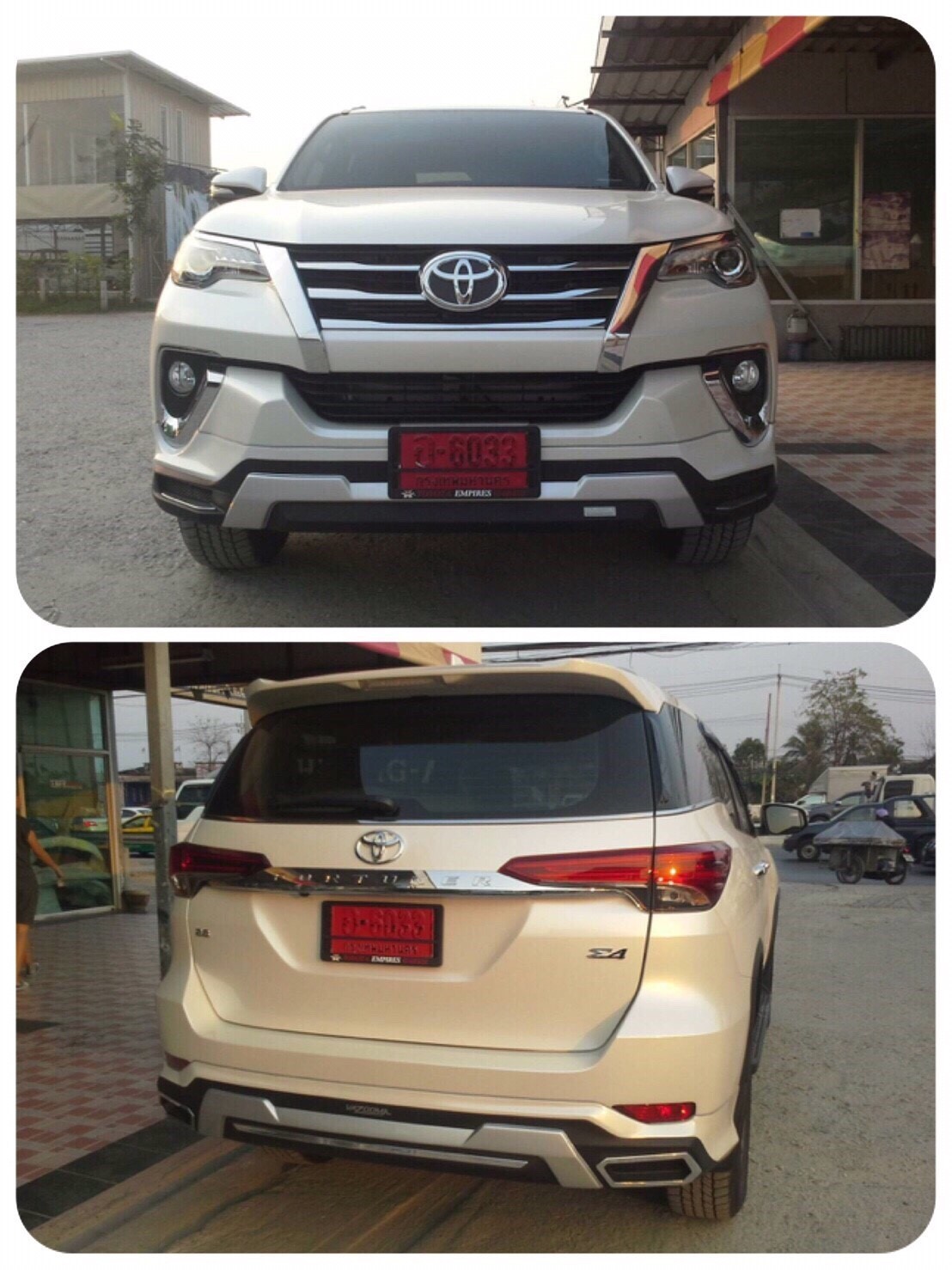 Forjuner ขุด VAZOOMA VIP 4ชิ้น