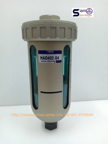 HAD402-04 Autodrain ออโต้เดรน ขนาด 1/2" ตัวระบาย น้ำ ฝุ่น อัตโนมัติ ส่งฟรีทั่วประเทศ