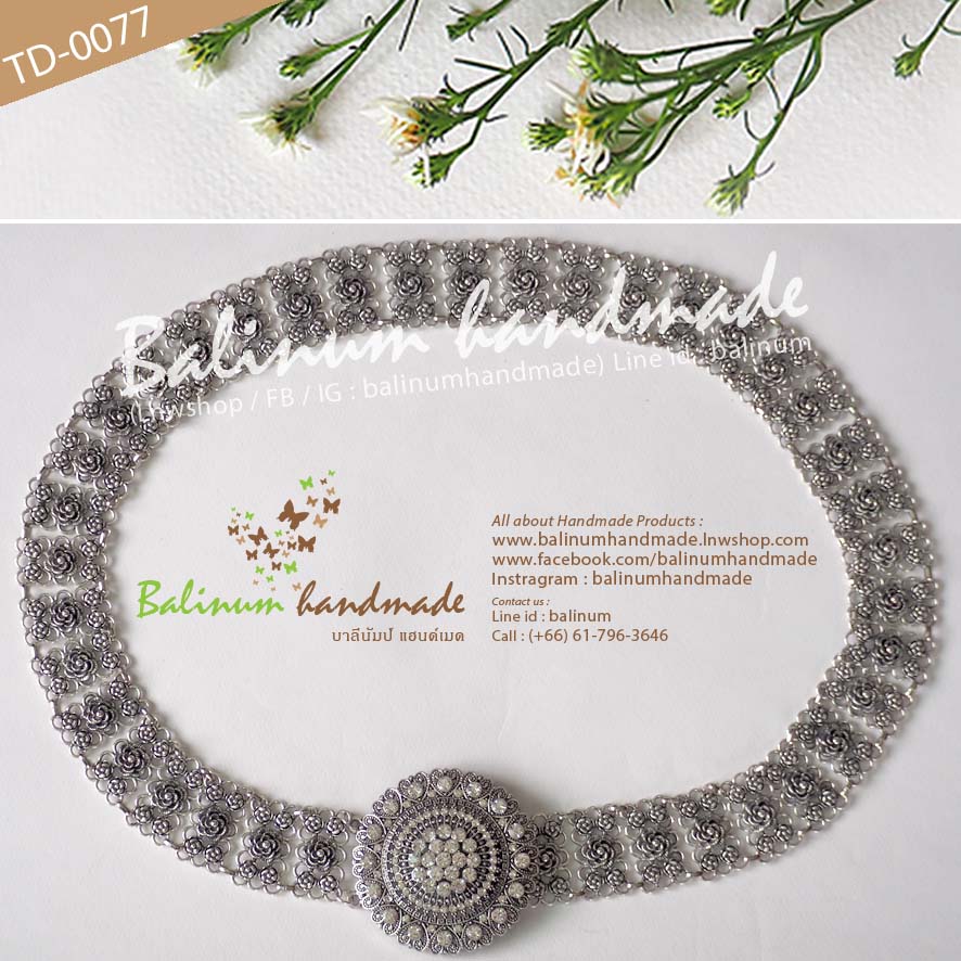 Thai Traditional Silver Belt Chain Vintage Bohemian Antique เข็มขัดเงินประดับเพชร สไตล์วินเทจโบฮีเมียนแอนทีค สวมใส่ง่าย จะใส่แมทซ์กับผ้าซิ่น ผ้าไทย ชุดเมือง ชุดล้านนา หรือกับกระโปรง และกางเกงยีนส์ ก็ดูเก๋และเท่ห์ดีค่ะ เงิน (Silver)