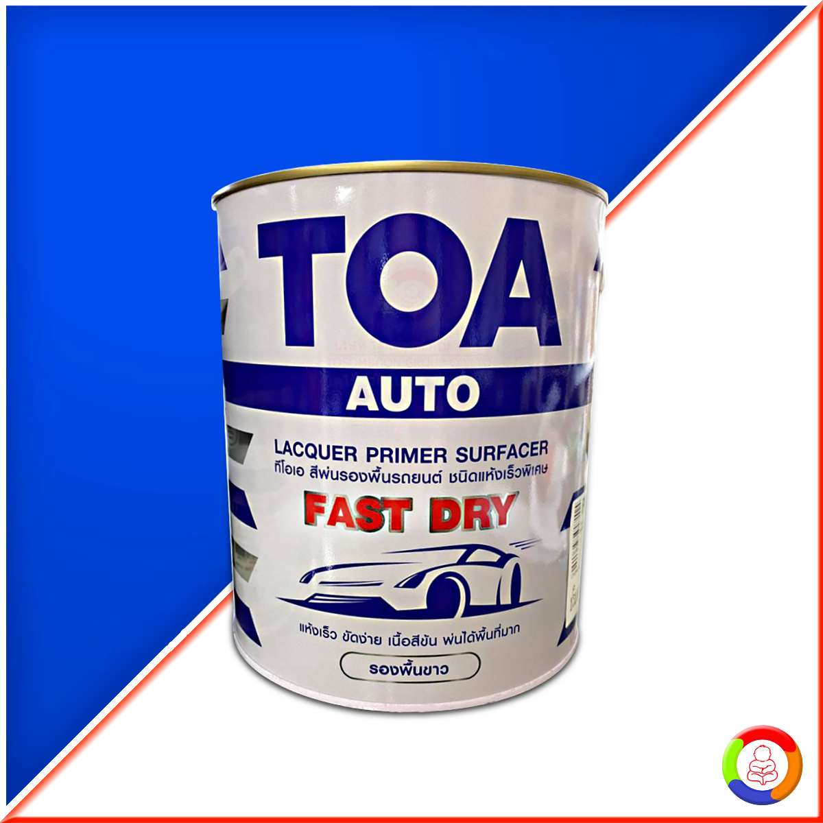 Toa Fast dry Lacquer Primer Surfacer (White)