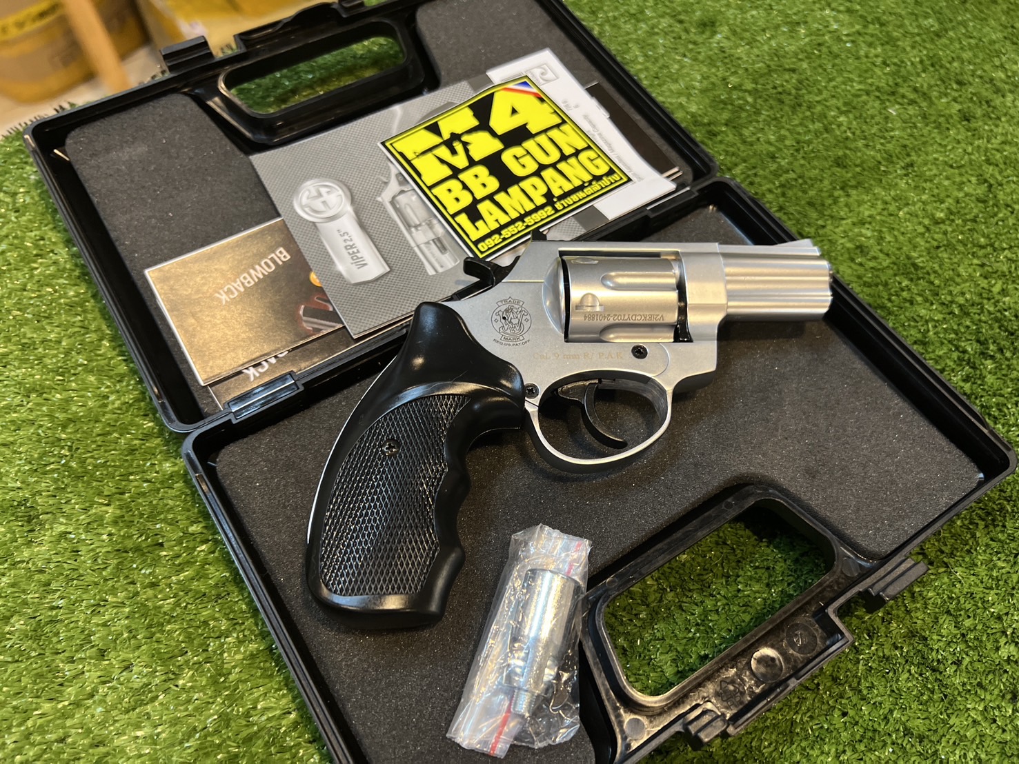 EKOL VIPER 2.5” บรอนซ์เงิน