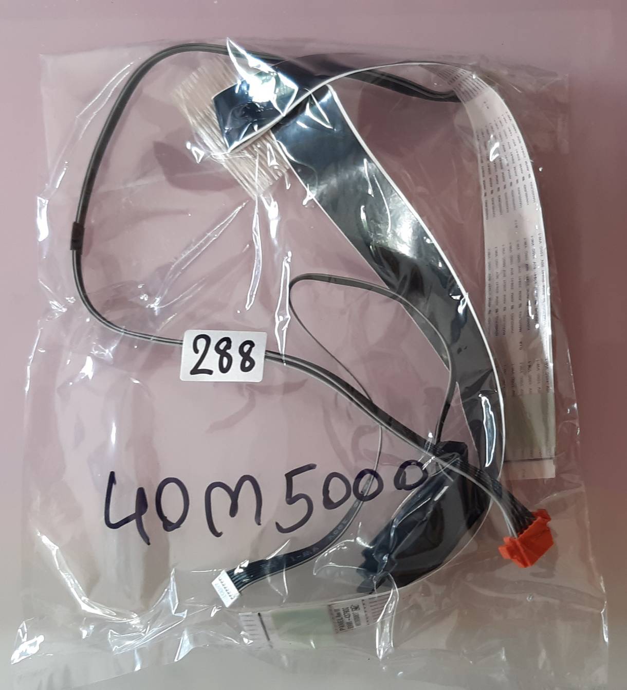 ชุดสายแพร 288 Samsung 40M5000
