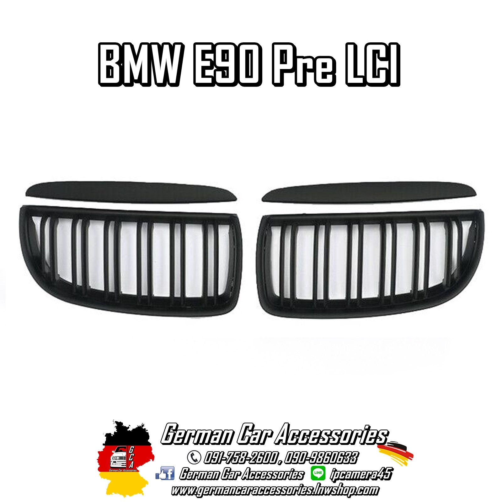 กระจังหน้าซีกคู่สีดำด้าน BMW E90 Pre-LCI