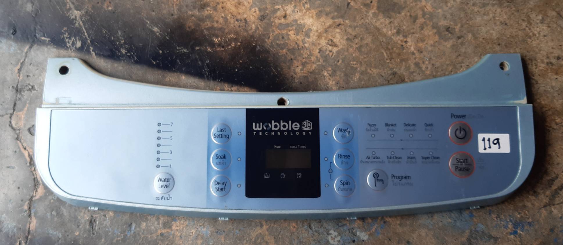 อันที่ 119 หน้ากากปุ่มกดเครื่องซักผ้า ซัมซุง WA13W9 DC64-01467A