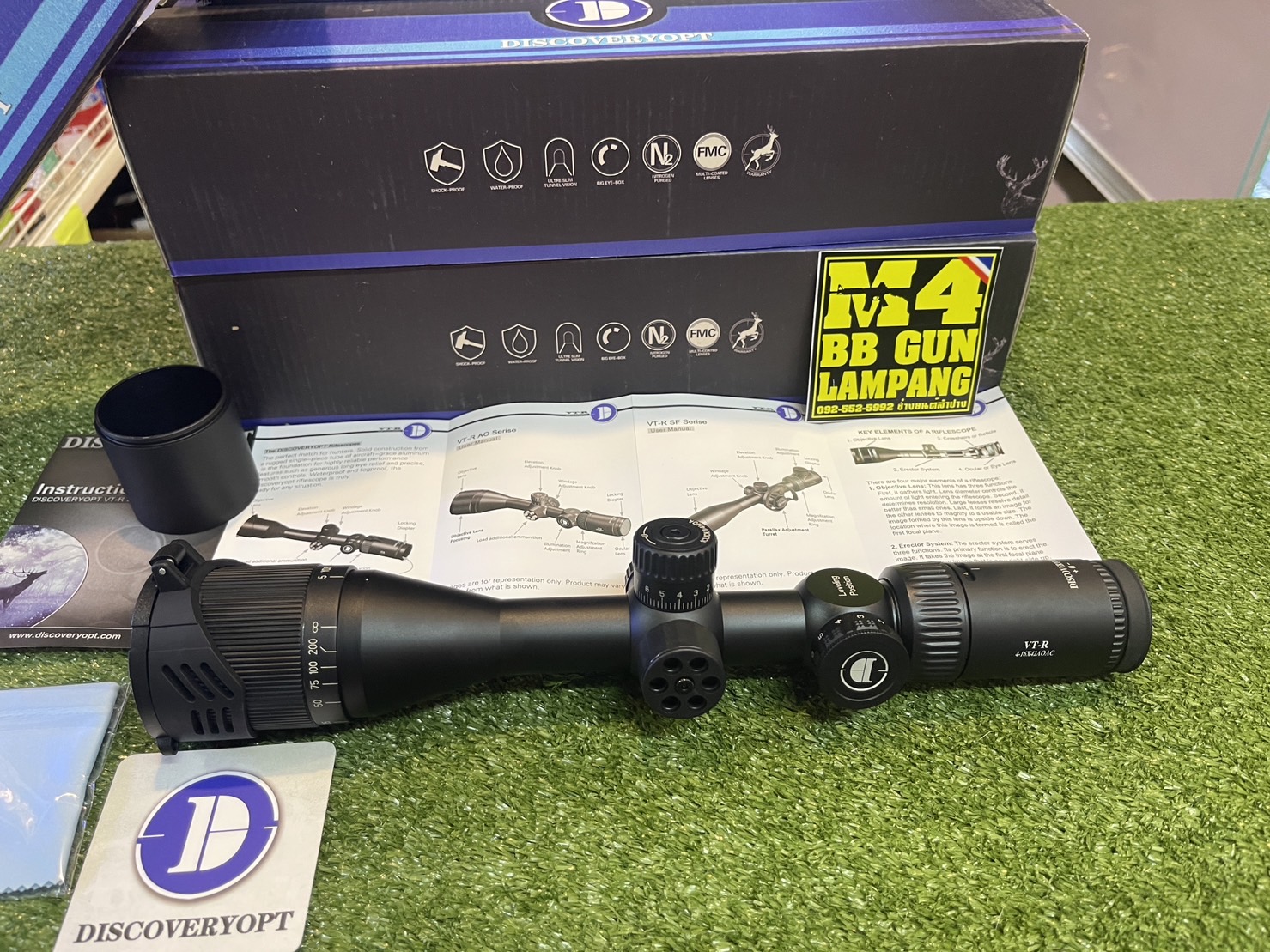 Scope:DISCOVERY VT R 4-16x42AOAC