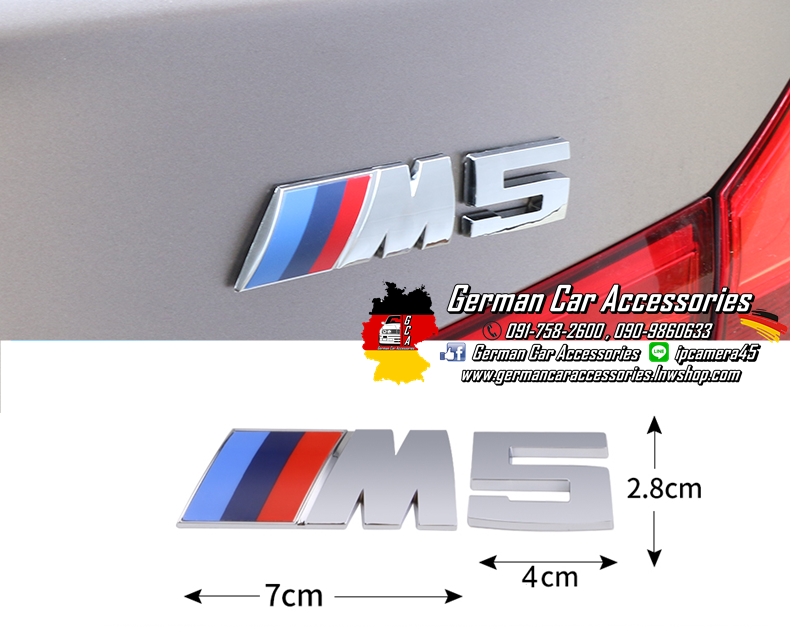 Logo ฝากระโปรงหลังM5 โครเมี่ยม