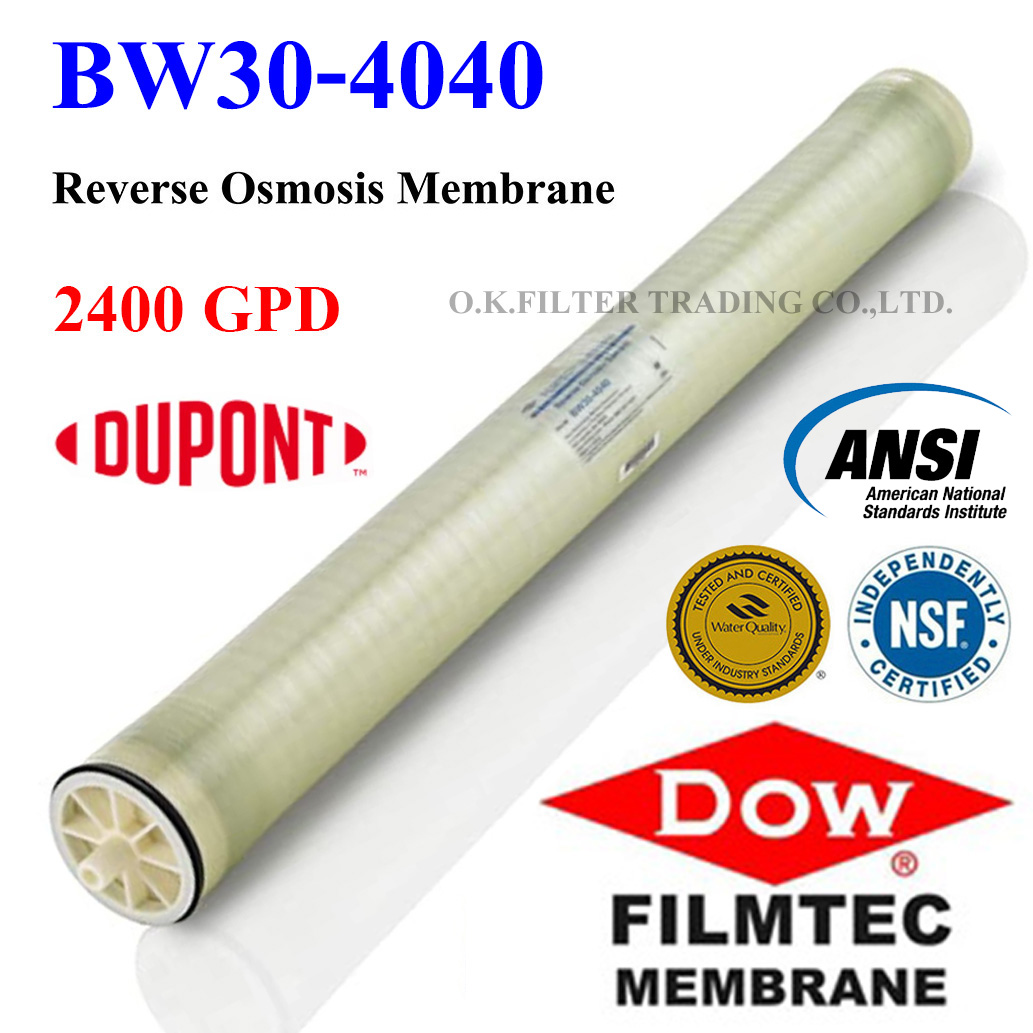 ไส้กรองน้ำ RO Membrane BW30-4040 2,400 GPD FILMTEC (DUPONT) (ราคารวมค่าขนส่ง NIM Express)