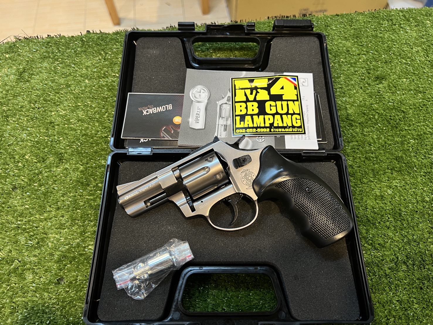 EKOL VIPER 2.5” ไททัน
