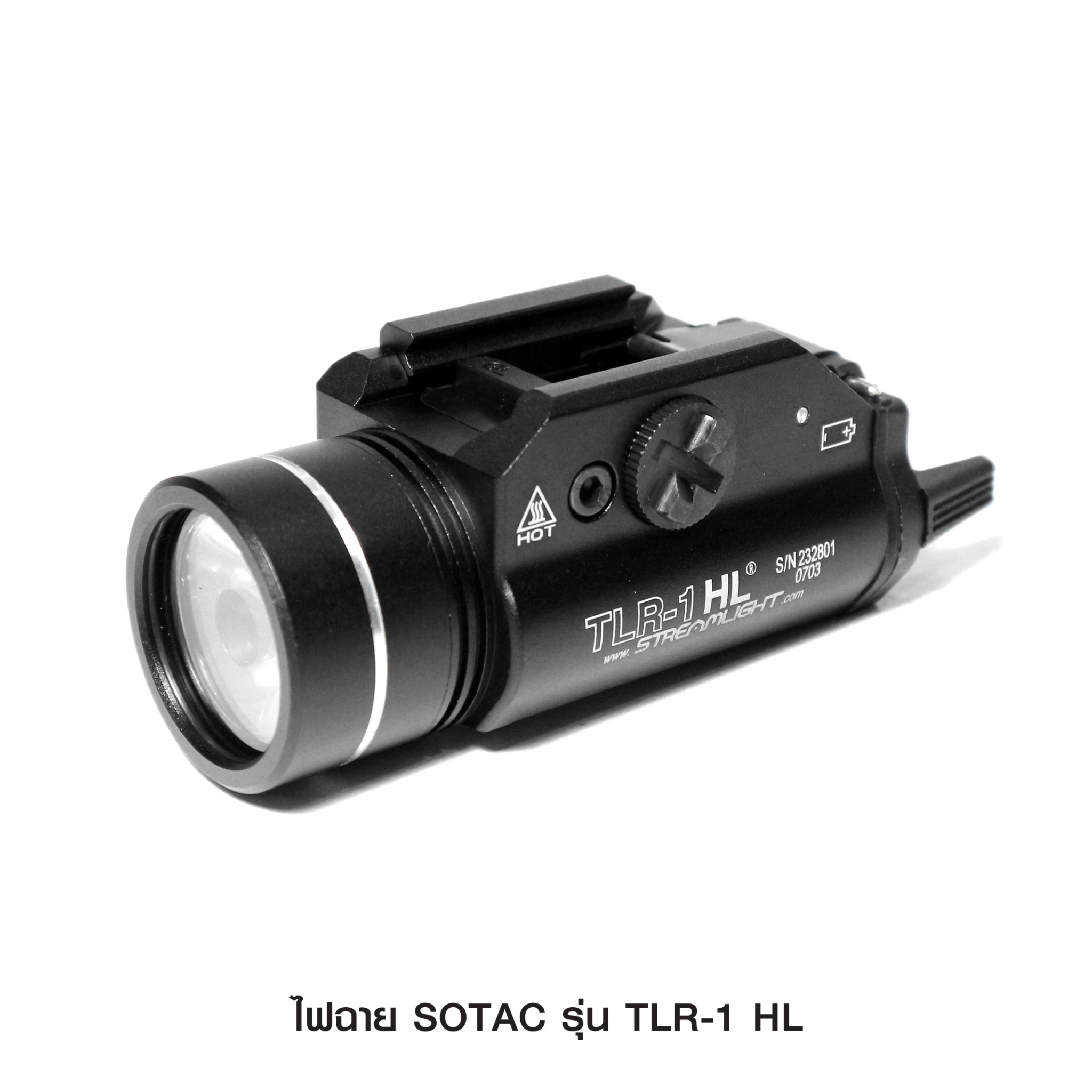 ไฟฉายติดปืน SOTAC รุ่น TLR-1-HL (K1450)