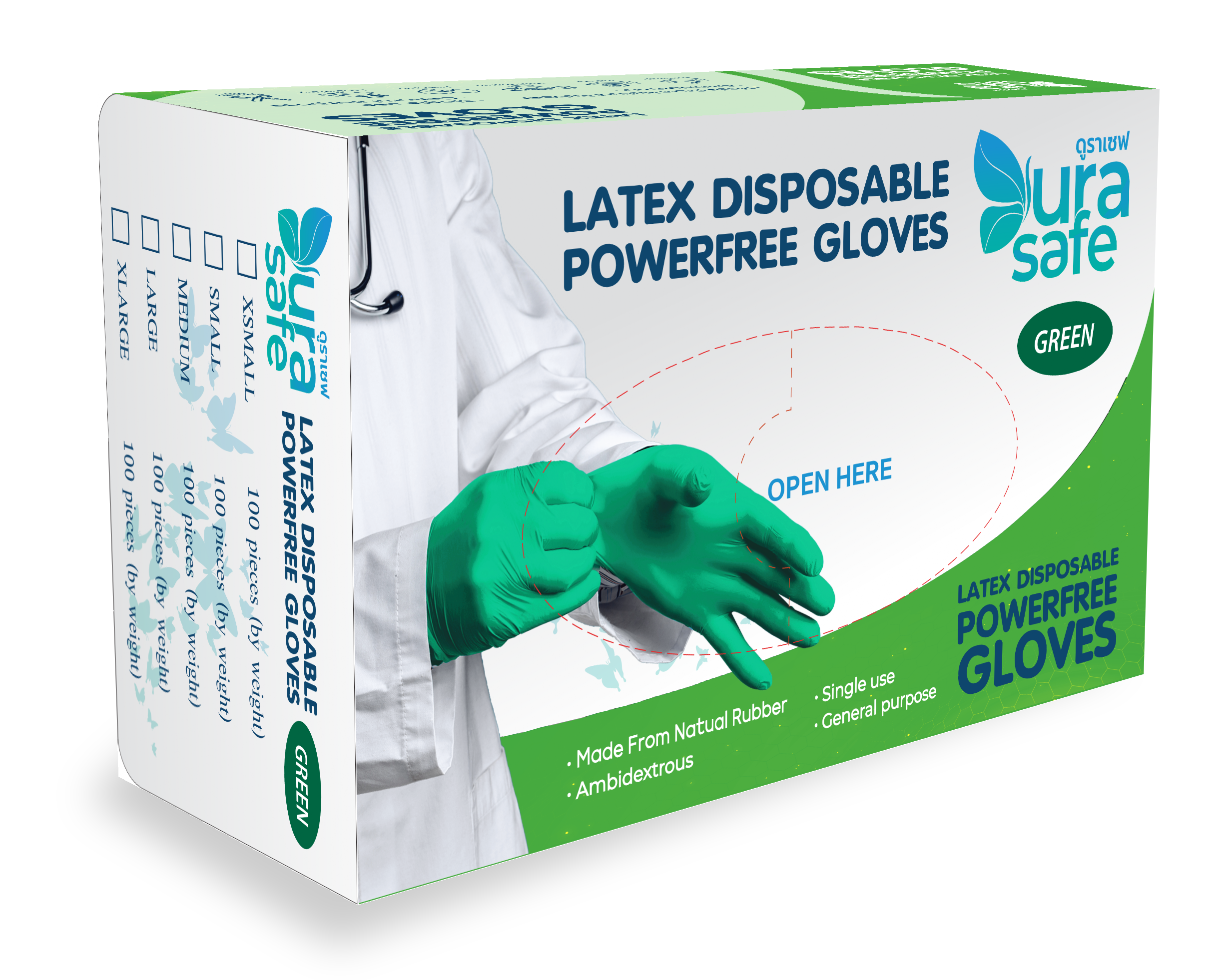 [ยกลัง 10 กล่อง] GRN60 ถุงมือยางธรรมชาติ สีเขียว ไม่มีแป้ง ยาว 9 นิ้ว หนา 5 มิล หนัก 6 กรัม (100ชิ้น/กล่อง) แบรนด์ ดูราเซฟ