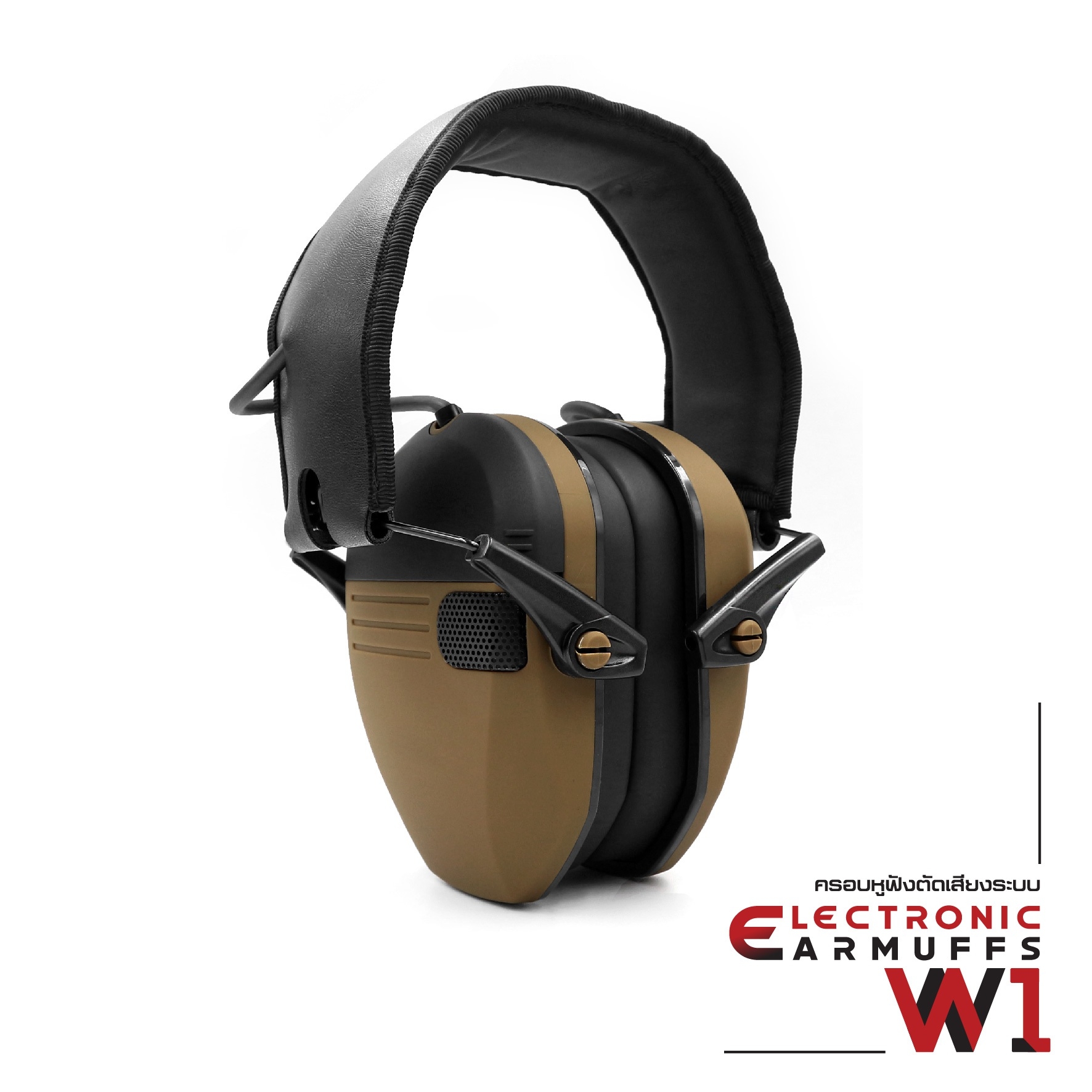 ครอบหูฟังตัดเสียงระบบ Electronic รุ่น W1 (K850)
