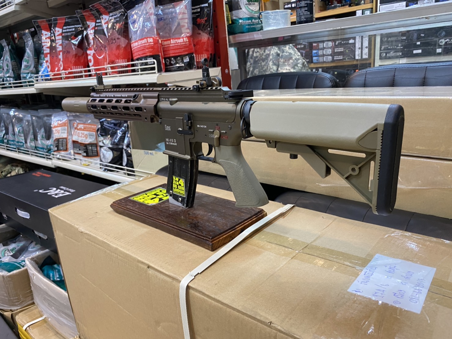 E&C 105 S2 : HK 416 D Geissele 10.5 (Suppressor) สีทราย บอดี้โลหะ