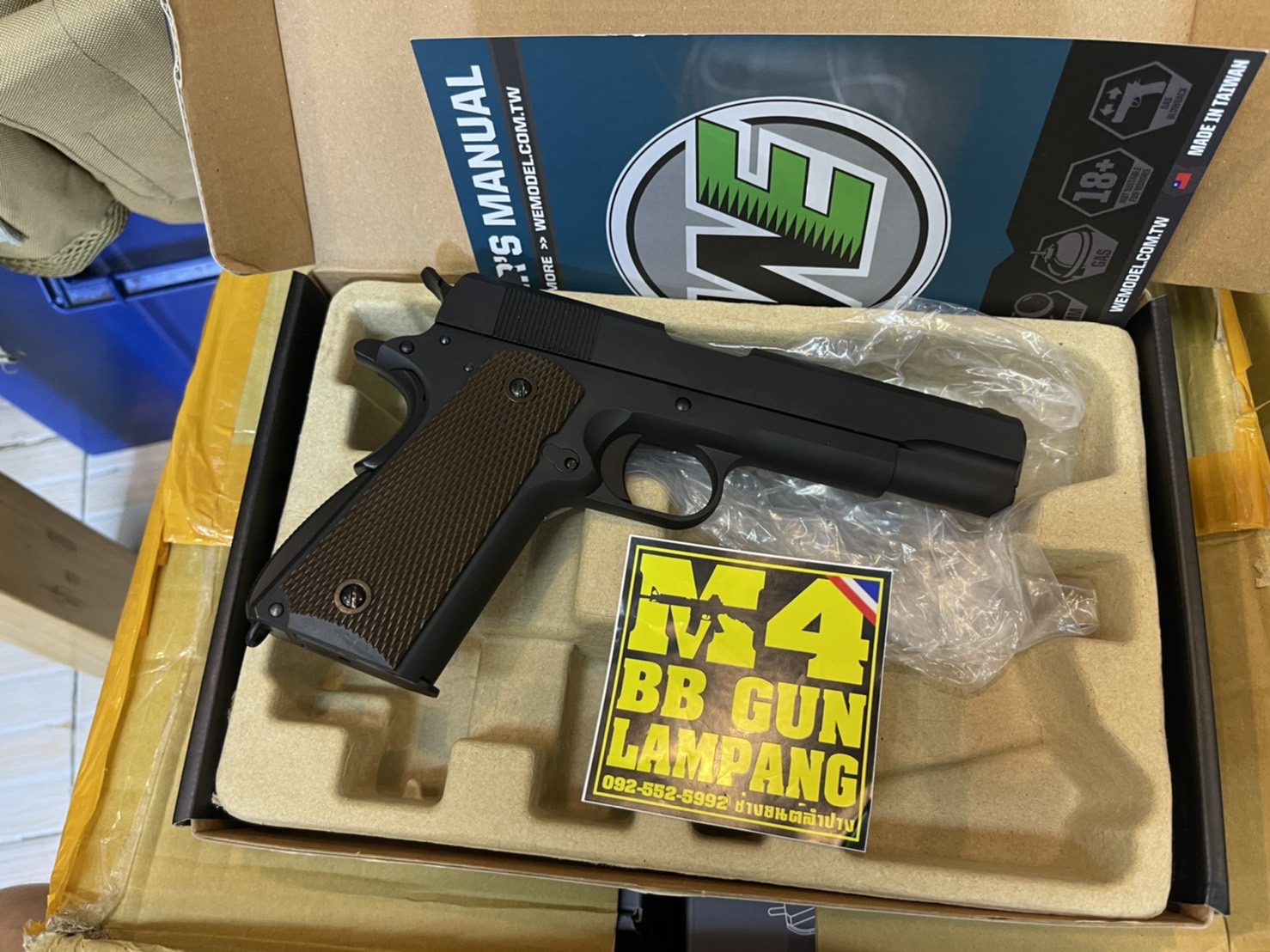 WE - Colt M1911A1 สีดำ