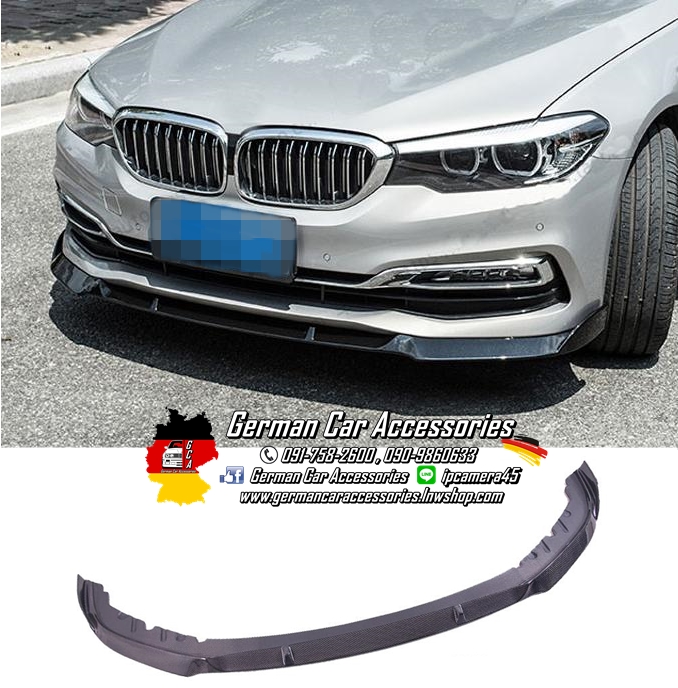 Front Lip Carbon Hamann BMW G30 Pre-LCI Luxury