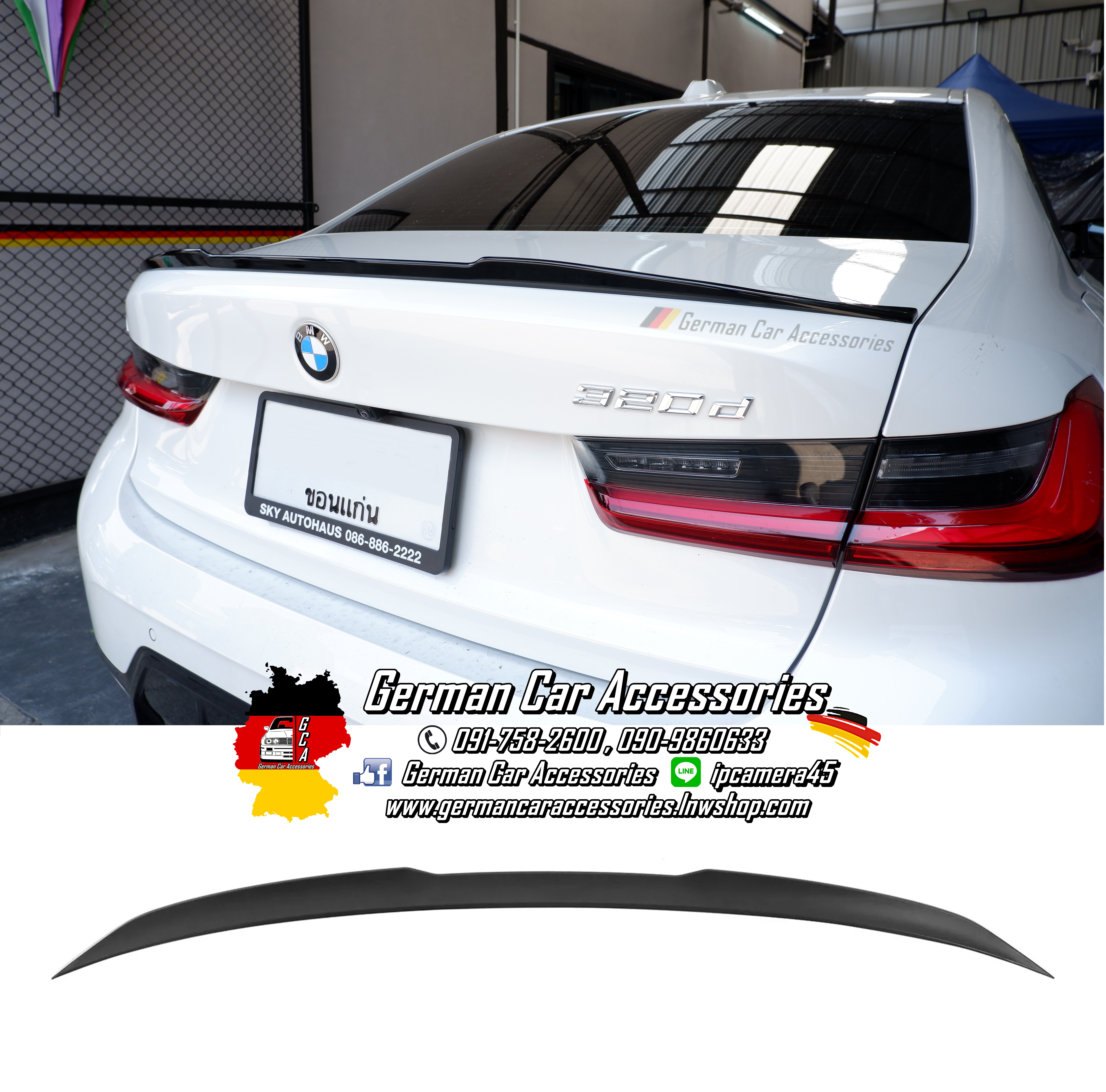 Spoiler สีดำเงา ทรงM3 BMW G20