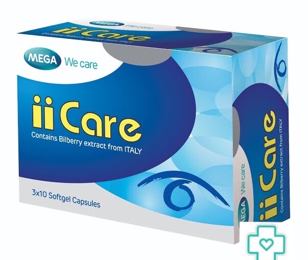 Mega II care 30 capsules. เมก้า ไอ ไอ แคร์ 30 แคปซูลซอฟเจล