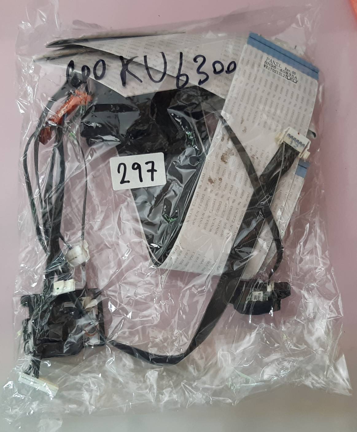ชุดสายแพร 297 Samsung UA40KU6300