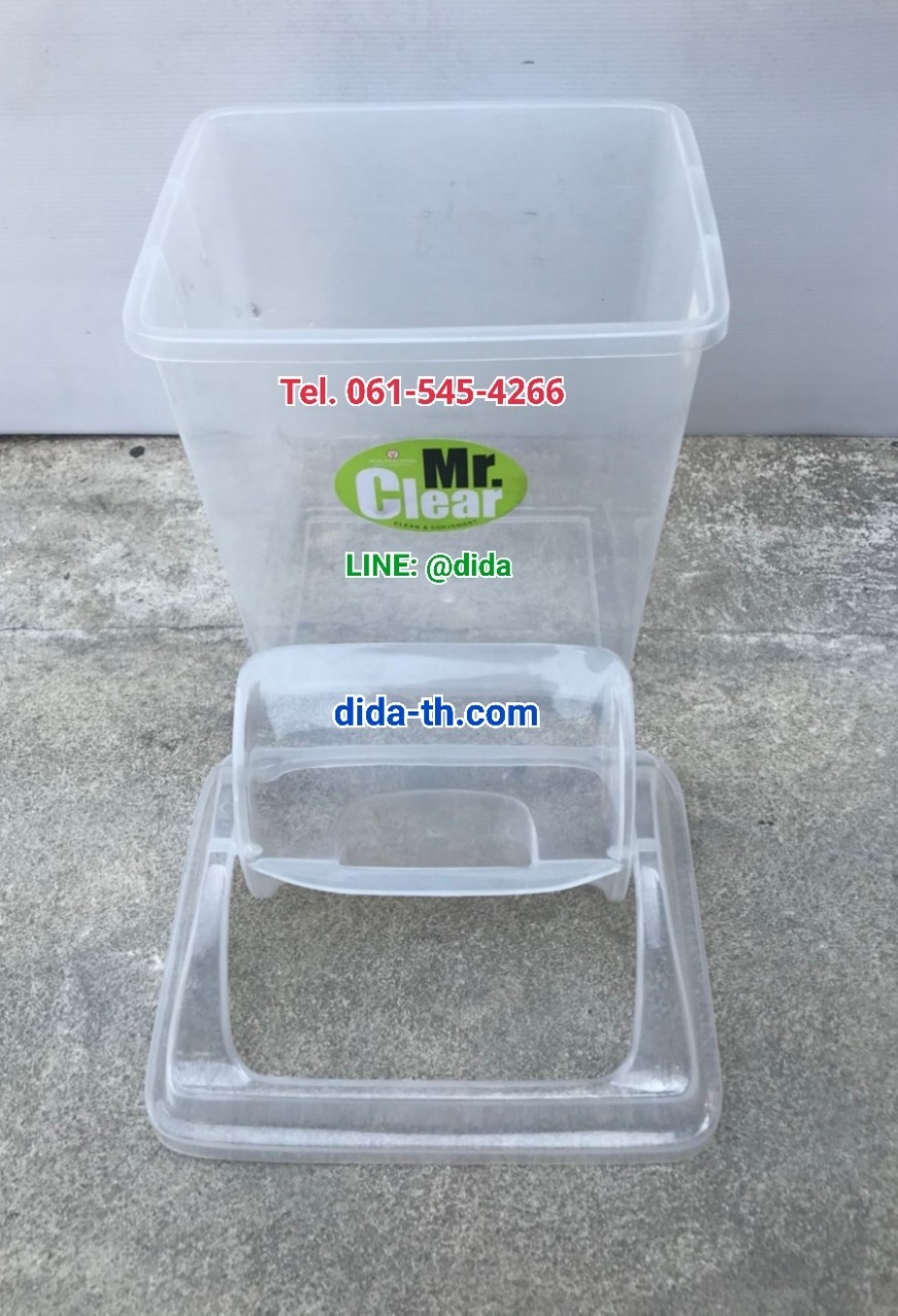 ถังขยะใส ฝาแกว่ง ทรงเหลี่ยม 14 ลิตรสีใส