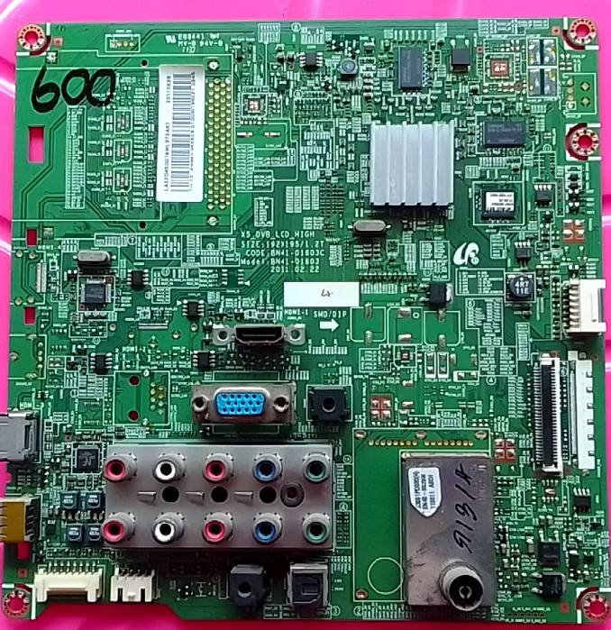 อันที่ 600 Samsung LA32D450G1 ซีสเตร็ม BN41-01603C ดีเทสแล้ว