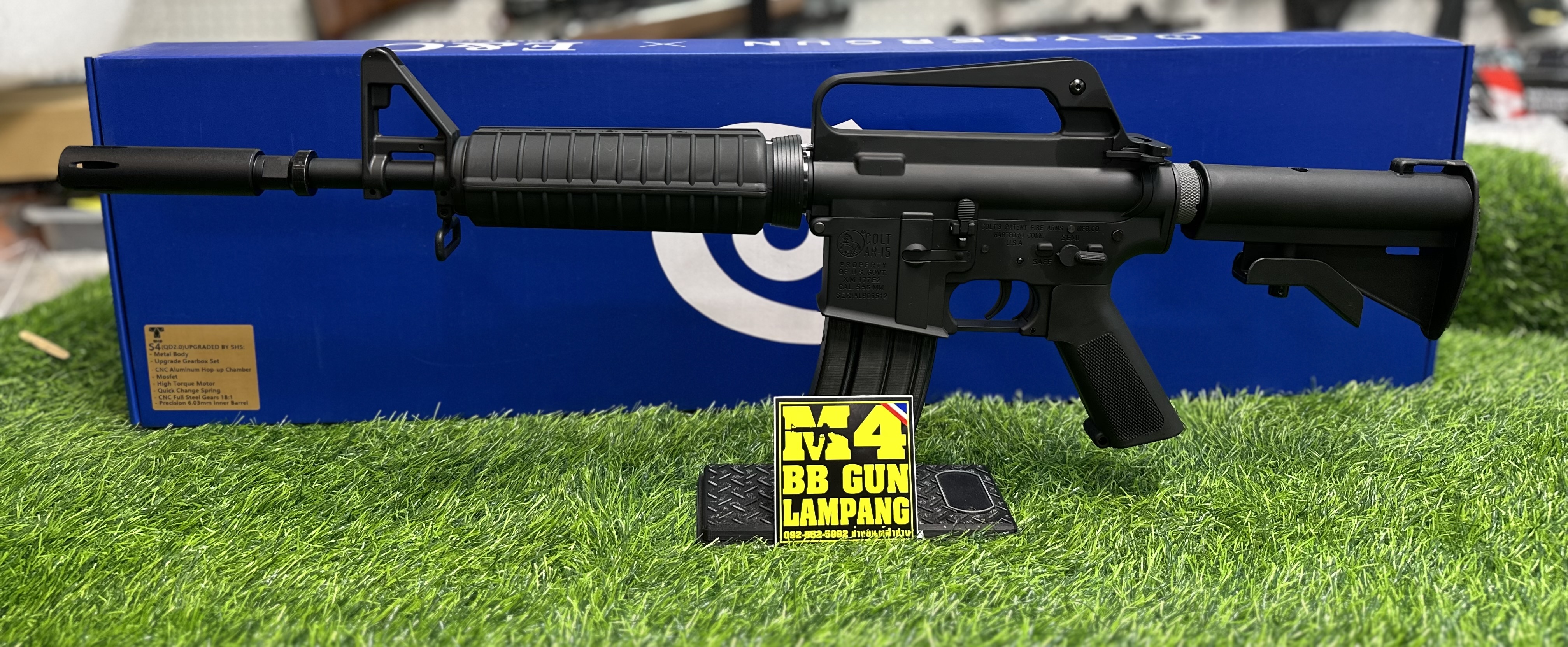 E&C x Cybergun 325 S4 XM177E2