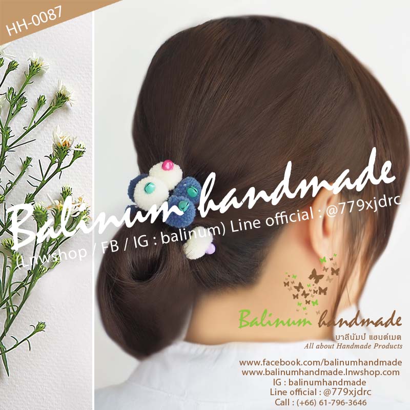 (1 ชิ้น) ยางรัดผมชาวเขาชาวดอย ที่มัดผมโดนัทปอมปอมแฮนด์เมด DIY ประดับปอมปอม และกระพรวนหลากสี สไตล์โบฮีเมียนชาวเขาชาวดอย เด็กหรือผู้ใหญ่ก็ใช้ได้ สามารถใช้รัดผม รวบผม เกล้าผม หรือมวยผมก็ได้ ดูเก๋ น่ารัก และมีสไตล์มากค่ะ ขาว,น้ำเงิน (White,Blue)