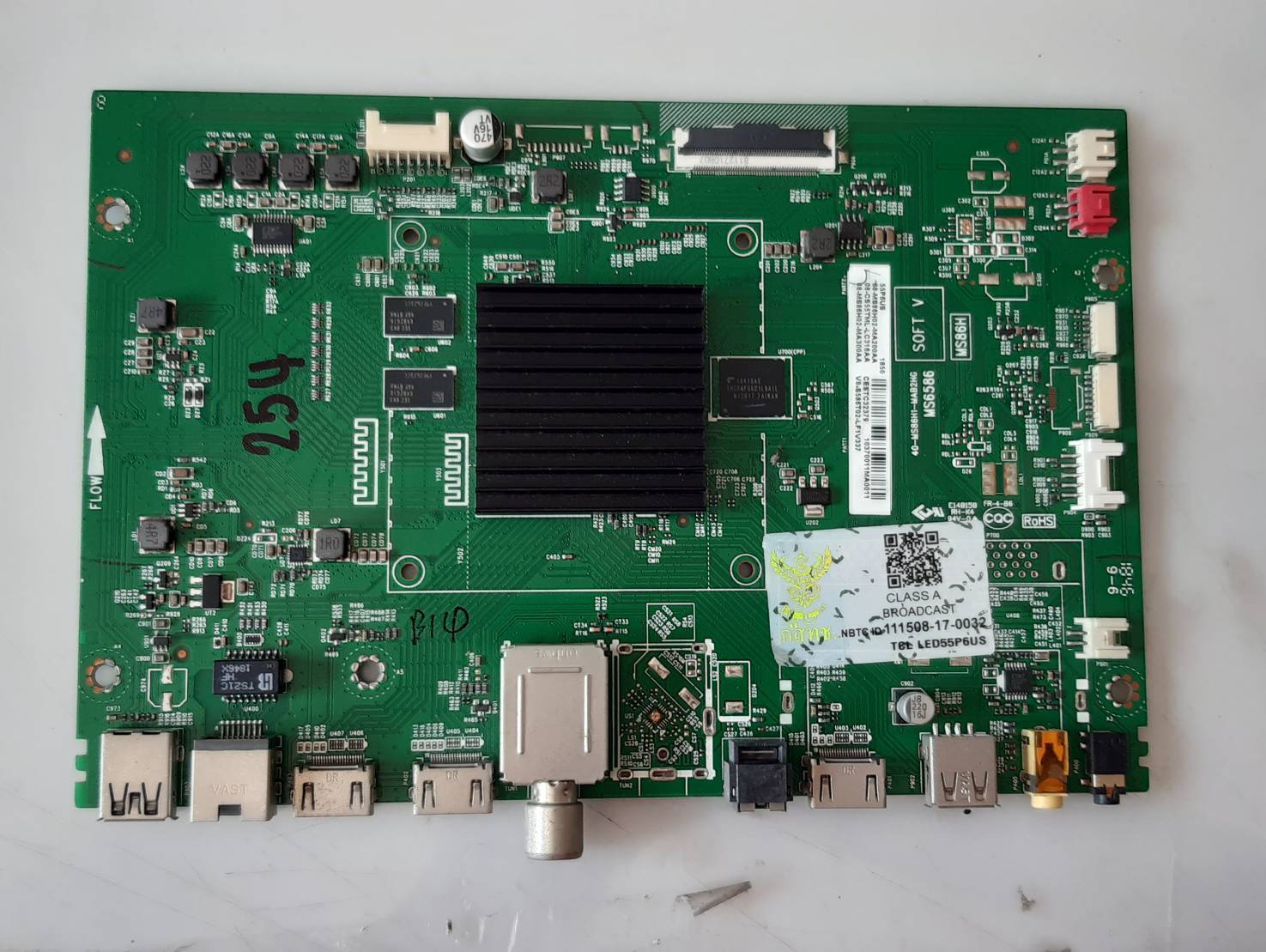 อันที่ 254 TCL 55P6US ซีสเตร็ม 40-MS86R1-MAA2HG ดีเทสแล้ว