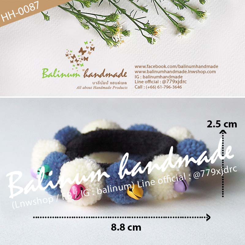 (1 ชิ้น) ยางรัดผมชาวเขาชาวดอย ที่มัดผมโดนัทปอมปอมแฮนด์เมด DIY ประดับปอมปอม และกระพรวนหลากสี สไตล์โบฮีเมียนชาวเขาชาวดอย เด็กหรือผู้ใหญ่ก็ใช้ได้ สามารถใช้รัดผม รวบผม เกล้าผม หรือมวยผมก็ได้ ดูเก๋ น่ารัก และมีสไตล์มากค่ะ ขาว,น้ำเงิน (White,Blue)