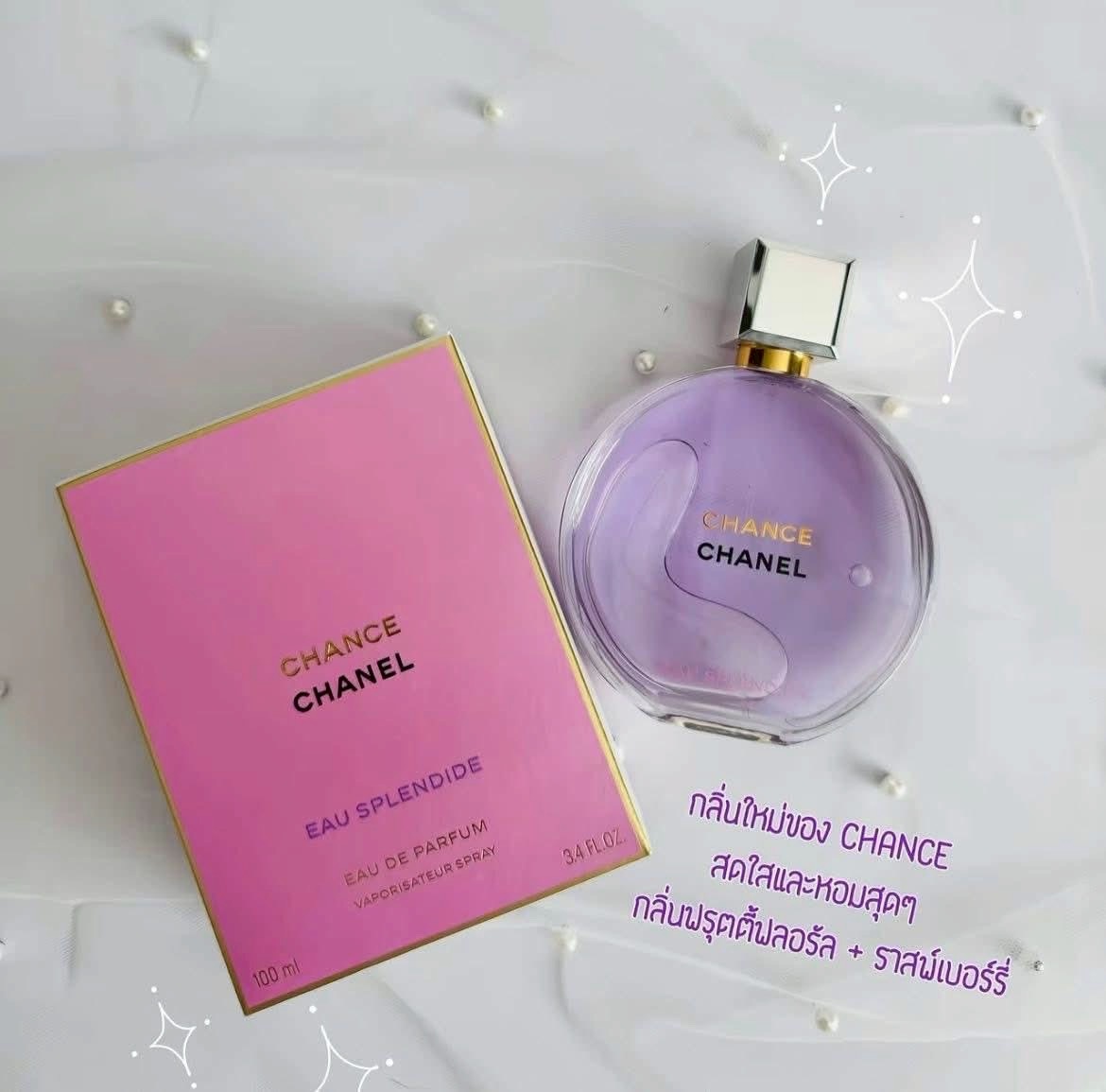 Chanel Chance Eau Splendide EDP 100 ml (Counter Box)