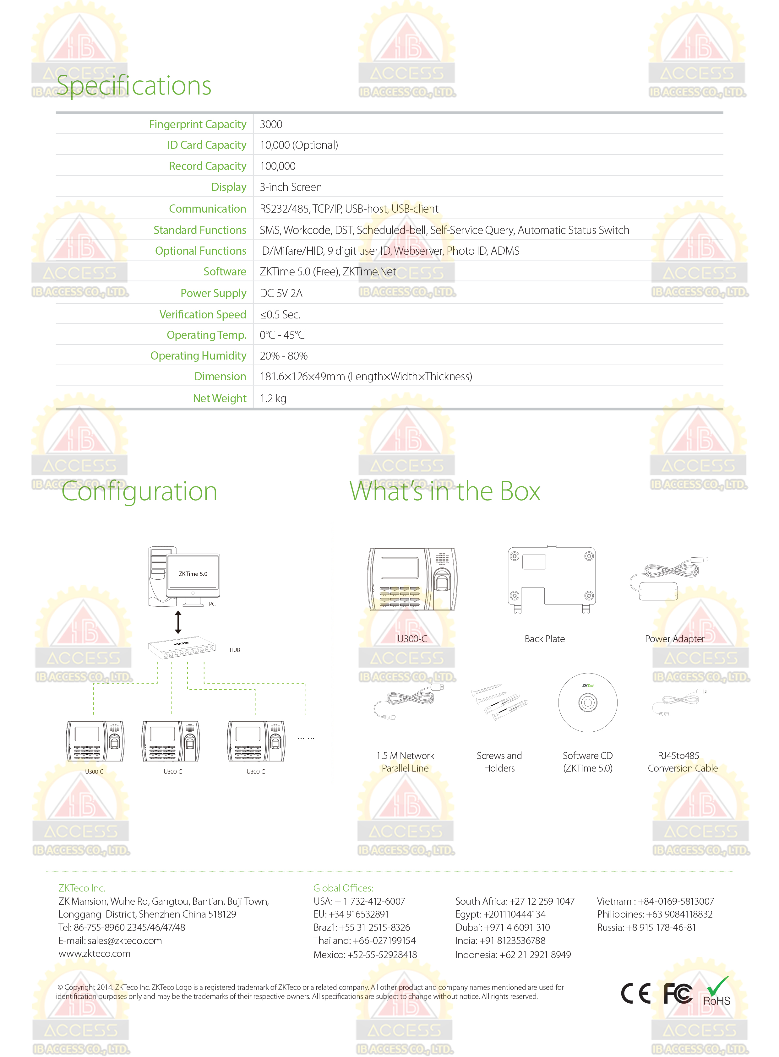 เครื่องสแกนลายนิ้วมือ ยี่ห้อ ZKTeco รุ่น U300-C