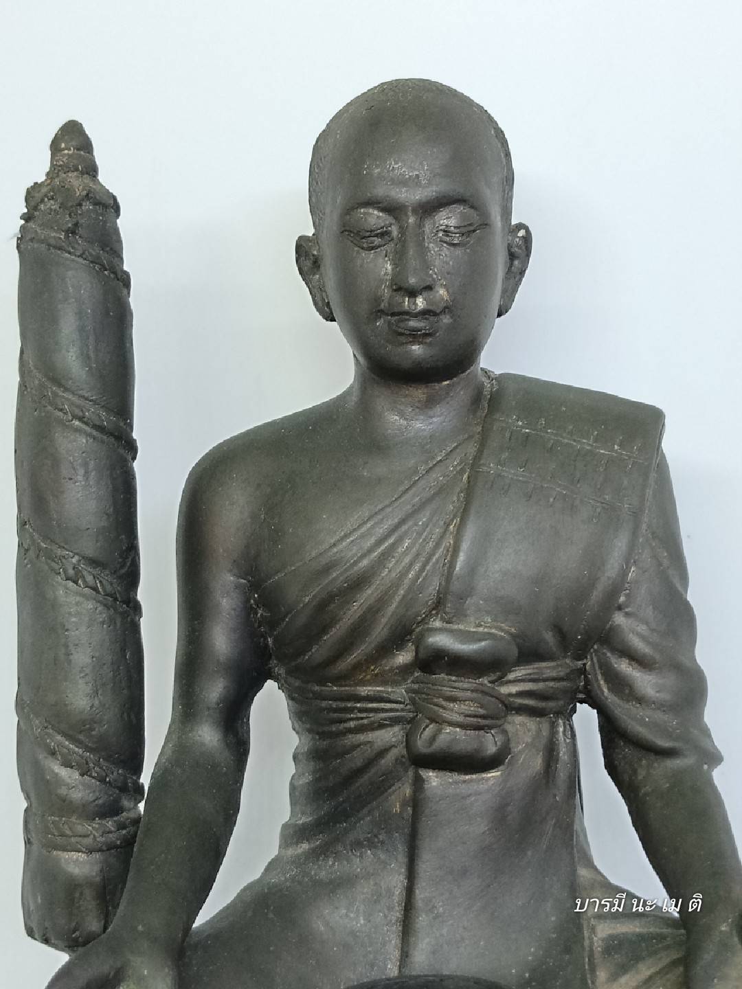 พระสิวลีเถระ (รุ่นแรก) เนื้อ : ทองผสมชนวนเก่า