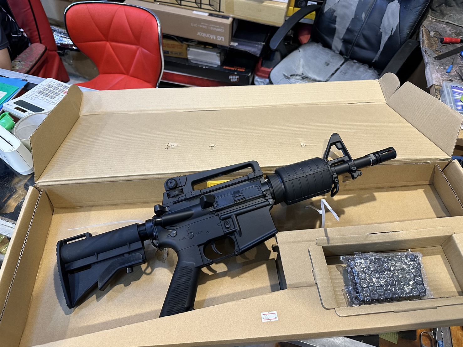 Double Bell DB 087A N23 PDW ABS