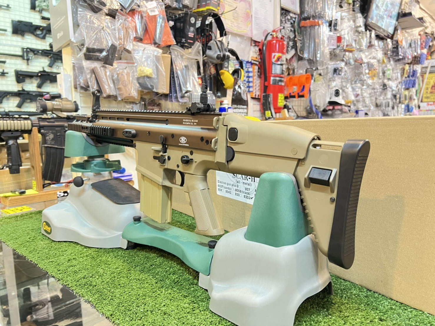 Double Bell 830S SCAR-H PWS SRX Rail Extension