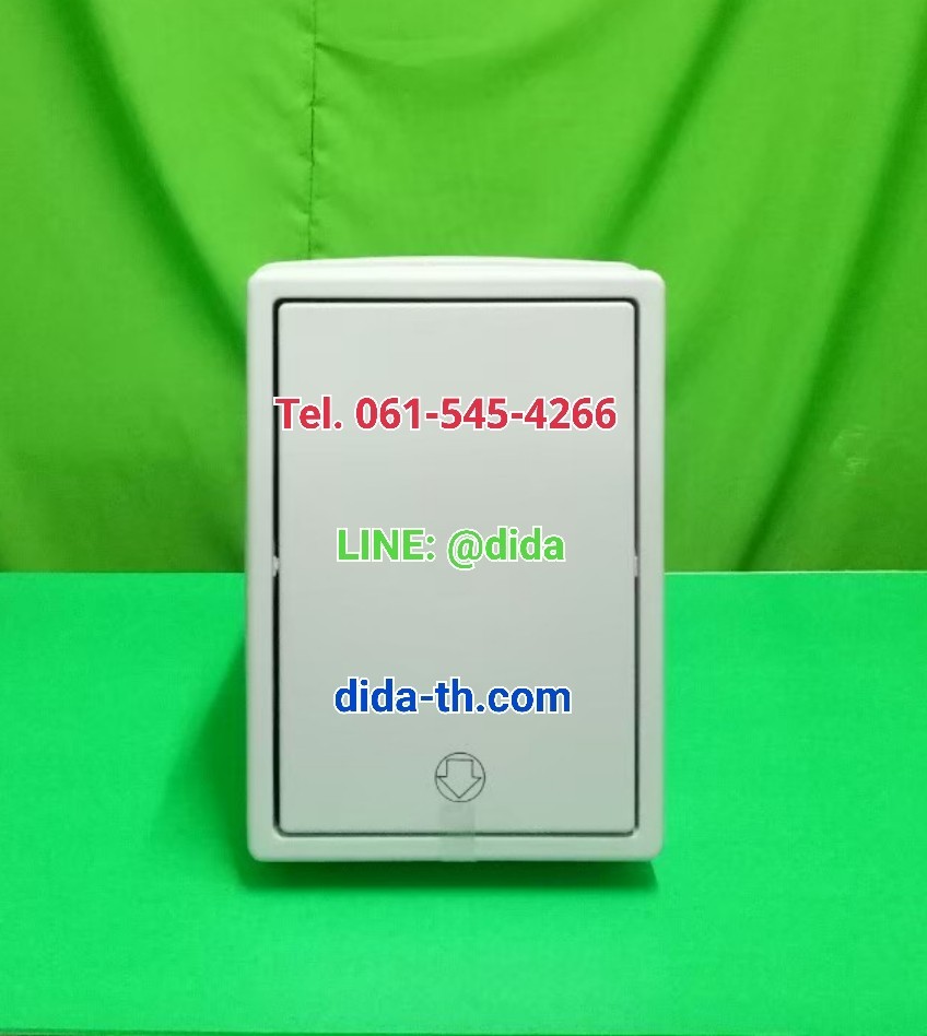 ถังขยะสวย ทรงเหลี่ยม ฝาสวิง 20 ลิตร