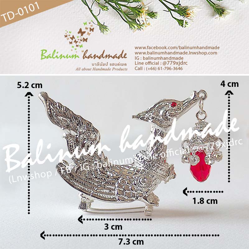 (ราคาเฉพาะบ่าหงส์ ไม่รวมสร้อยสังวาลย์) เครื่องประดับชุดไทย บ่าหงส์สีเงิน ประดับเพชร มีเข็มกลัดใต้ท้องหงส์ สามารถเกี่ยวติดสร้อยสังวาลย์และผ้าได้ ดูสง่าและสวยงามมากค่ะ เงิน (Silver)